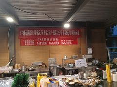 -听香·678茶铺(猛追湾店)
