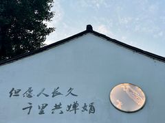 -衣裳街历史文化街区