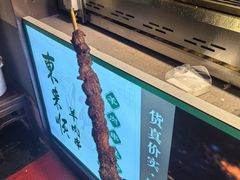 -大栅栏店老北京美食城