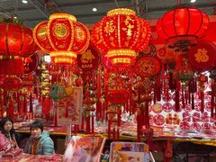 -中国农业博物馆