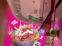 -老板恋上鱼(恒隆广场店)