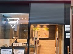门面-Manner Coffee(中国凤凰大厦店)