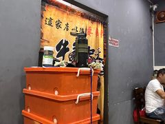 -京北128号院火锅鸡