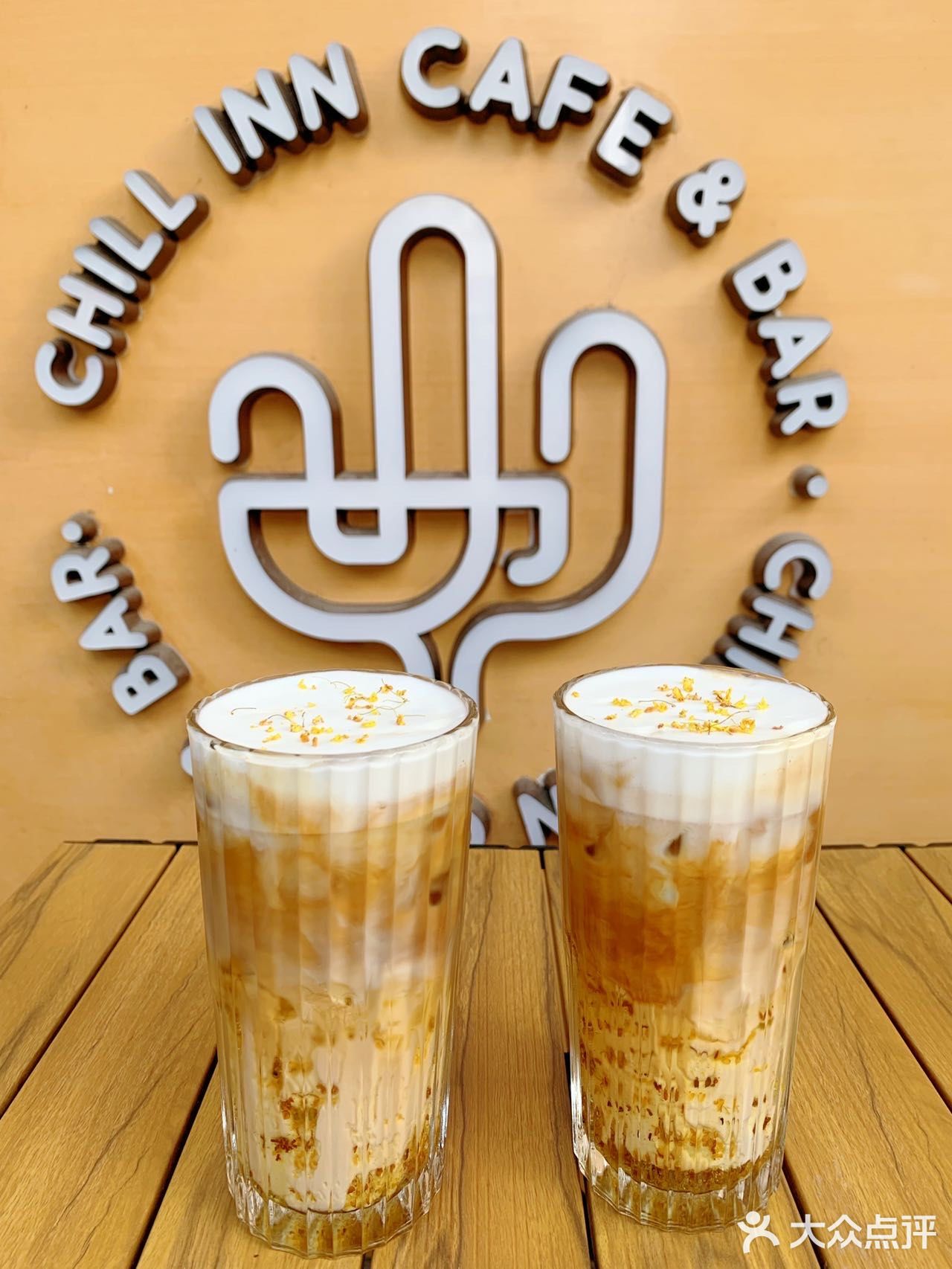 广州探店 ｜Chill Inn Cafe(TIT文创园店)