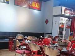 -沙胆彪炭炉牛杂煲(成都玉林店)