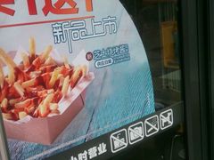 -麦当劳(磨子桥店)