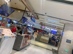 -DQ·蛋糕·冰淇淋(合生汇店)