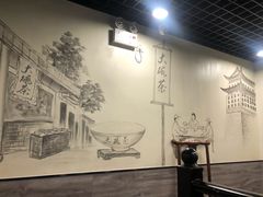 -再宣武文化主题餐厅·清真