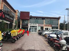 -香江小厨 The Kitchen(香江俱乐部店)