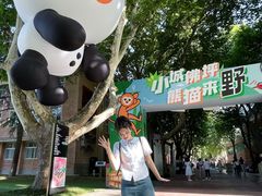 -西安电影制片厂