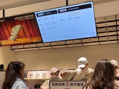 -HOT CRUSH趁热集合·现烤面包(环球港店)