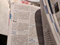 -龙泉人椰子鸡.糟粕醋.海南菜(三亚旗舰店)