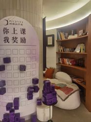 -阿南达·瑜伽普拉提·阿育吠陀疗愈中心