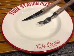-Tubestation站点比萨(五道营店)