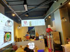 -御临和贵州羊肉粉(龙湖礼嘉天街店)