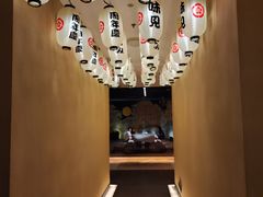 -味见·荣家(亚泰大街店)