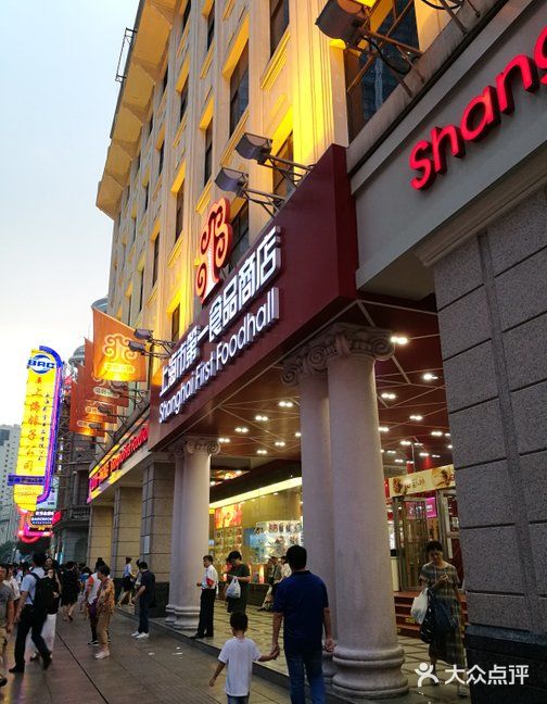 上海旅游攻略，南京路步行街是必去打卡景点