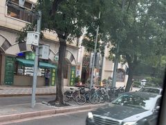 -烤肉宛饭庄(南礼士路店)