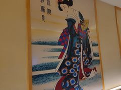 -六本木足裏(曲阜店)