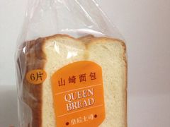 -山崎面包(静安久光店)