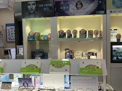 -利明眼镜(顺河路店)