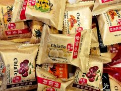 凤梨酥-佳德凤梨酥