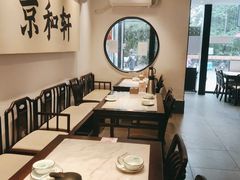 -湘渝人家·川湘菜(十里河店)