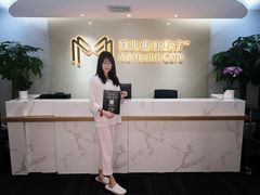-上海美兆健康医疗体检中心(古北店)