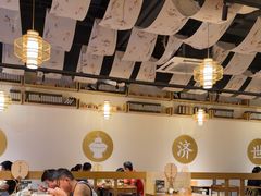 -山海蟹庐·海鲜糟粕醋火锅(慈溪店)