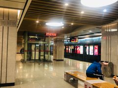 -凤栖原(地铁站)