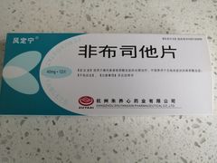 -上海市第七人民医院