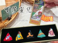 -可莎蜜兒(黄龙K-lab店)