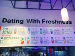 -Green Option(官舍店)