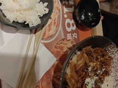 -吉野家 (新街口外大街店)