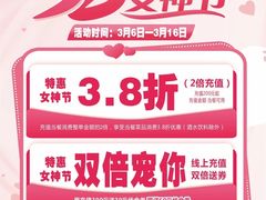 -吕记老鸭汤·徽菜馆(东营路店)