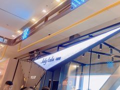 -July tale·可丽饼(德基广场店)