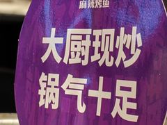 -南锣南门(东方银座店)