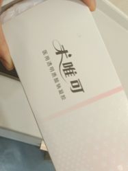 -郡艺医疗美容·微整·眼鼻吸脂