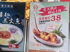 -鹅公村·国家非遗传承(荔湾店)