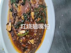 -丹水桥地锅鱼·翘嘴鲌·地方特色全鱼宴(丹江口大坝店)
