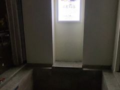 -三英温泉度假酒店-自助餐厅
