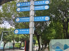 -长洲岛