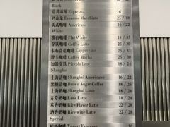 -缶乐FOLLOW咖啡