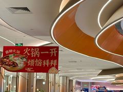 -水之梦(黄浦店)