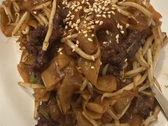 -文兴酒家(Chinatown - Gerrard Street)