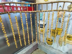 -礼泉醪糟作坊(永兴坊店)