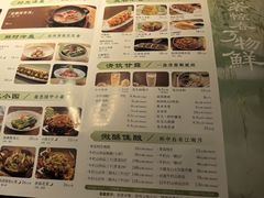 -绿茶餐厅(西单老佛爷店)