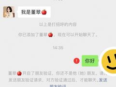 -红馆喜宴(十亩地店)