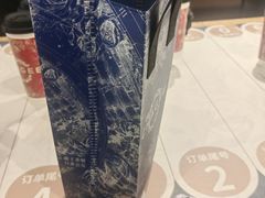 -霸王茶姬(建邺万达广场店)