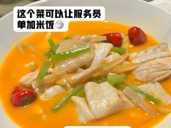 -新荣记(新源南路店)